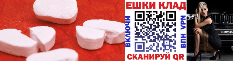 ЭКСТАЗИ louis Vuitton  Гусиноозёрск 