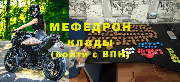 PSILOCYBIN Белокуриха