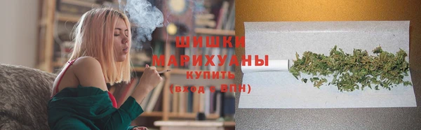 метамфетамин Белоозёрский