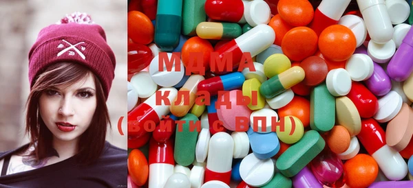 дурь Балахна
