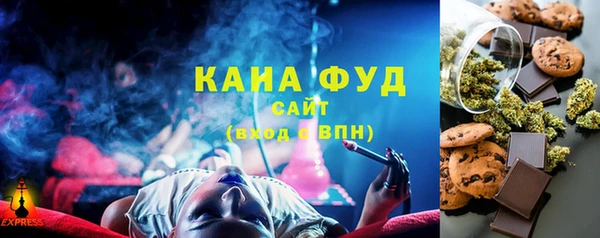 экстази Беломорск