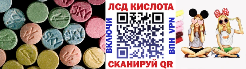 ссылка на мегу   Гусиноозёрск  Лсд 25 экстази ecstasy 